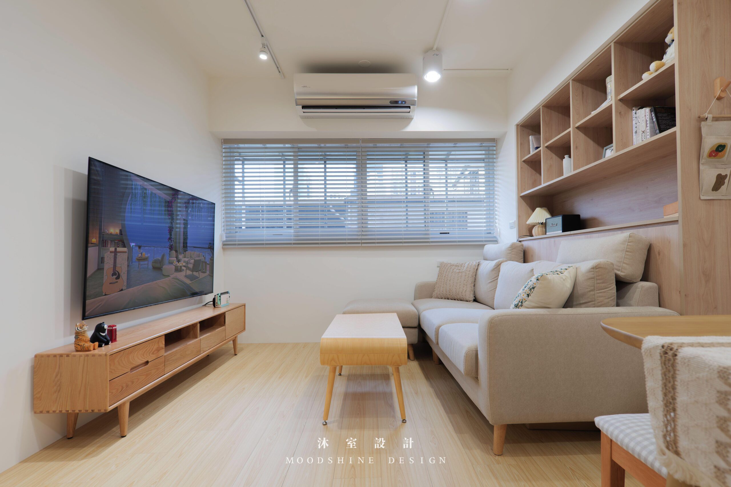 客廳風格設計